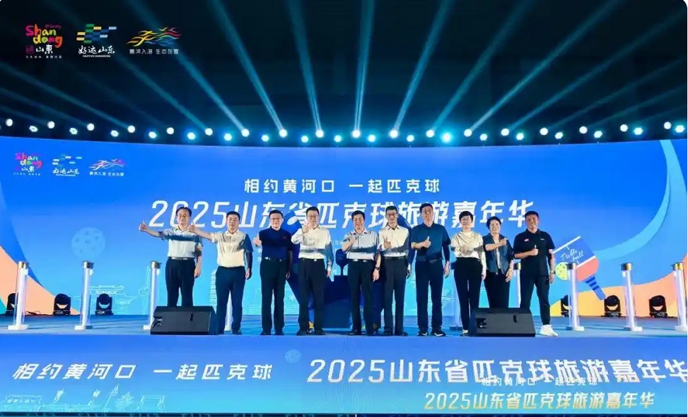 微信截图_20250625134420